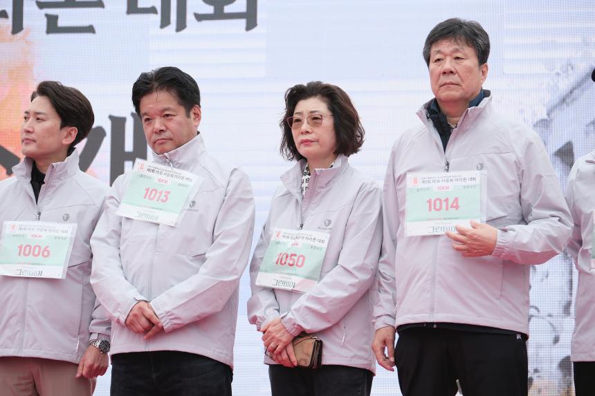 제1회 마포 서윤복 마라톤 대회 - 6