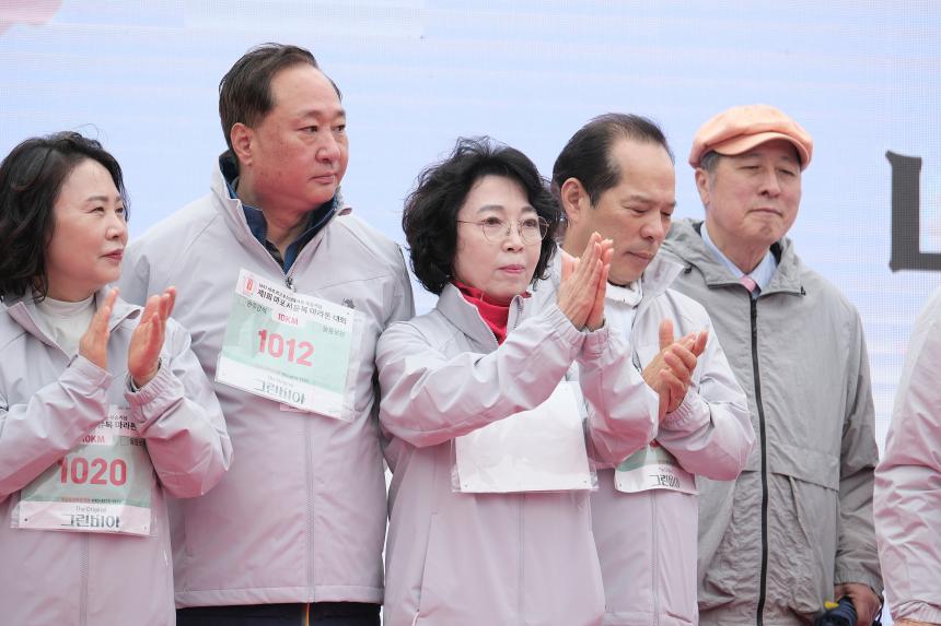 제1회 마포 서윤복 마라톤 대회 - 6