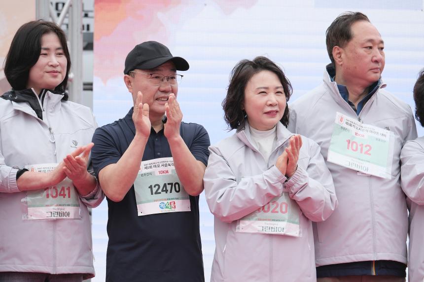 제1회 마포 서윤복 마라톤 대회 - 6