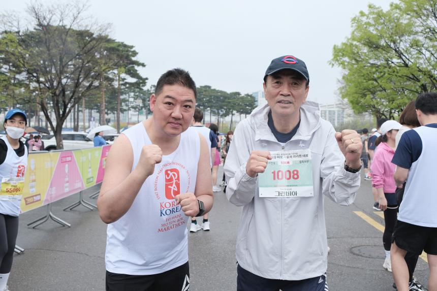 제1회 마포 서윤복 마라톤 대회 - 20