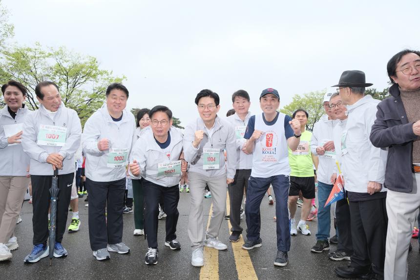 제1회 마포 서윤복 마라톤 대회 - 25