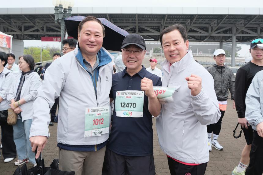 제1회 마포 서윤복 마라톤 대회