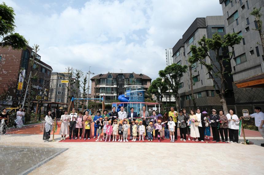 양화어린이공원 정비사업 준공식 - 5