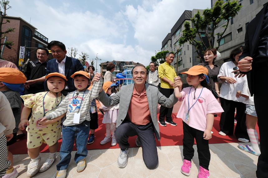 양화어린이공원 정비사업 준공식 - 13