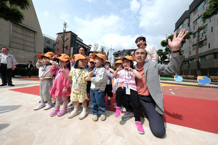 양화어린이공원 정비사업 준공식 - 15