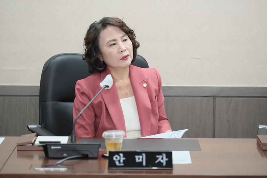 의회운영위원회 회의 - 제270회 임시회&lpar;폐회중&rpar; - 1