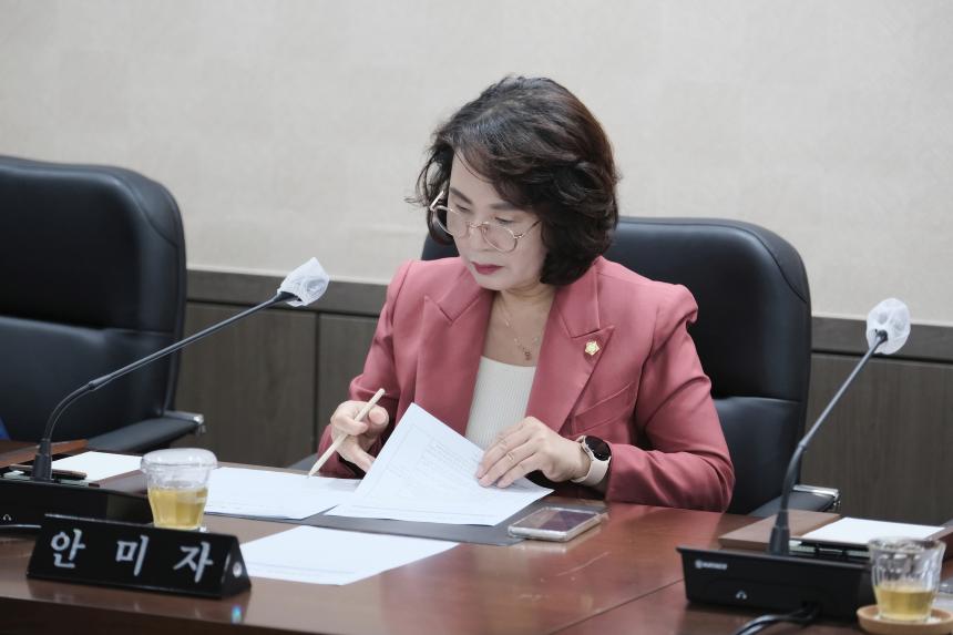 의회운영위원회 회의 - 제270회 임시회&lpar;폐회중&rpar;