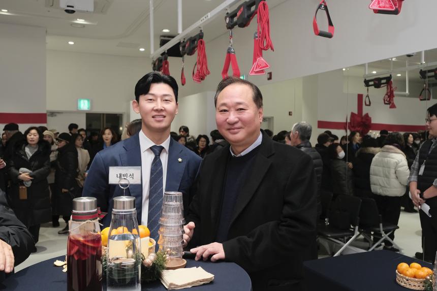 합정실뿌리복지센터 개관식 - 2