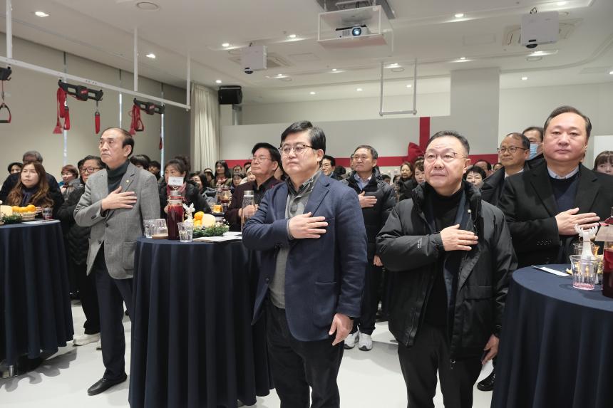 합정실뿌리복지센터 개관식 - 2