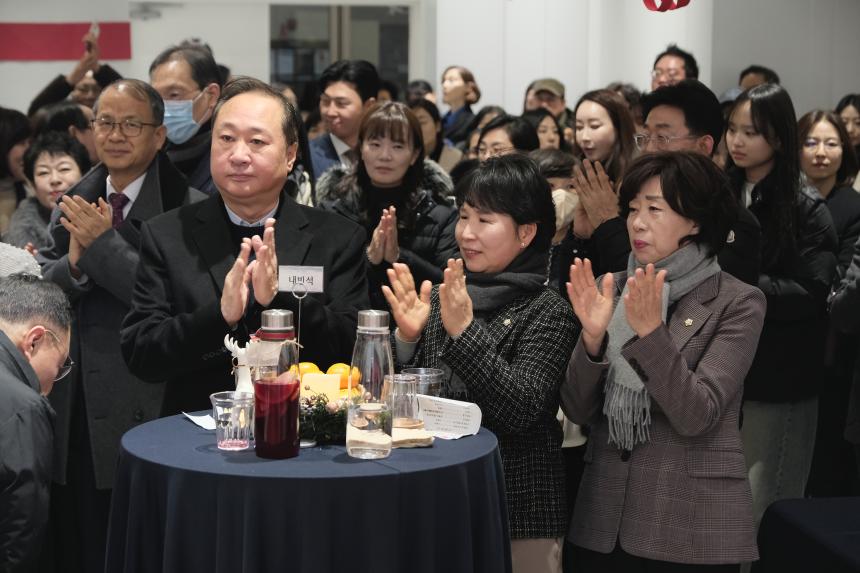 합정실뿌리복지센터 개관식 - 3