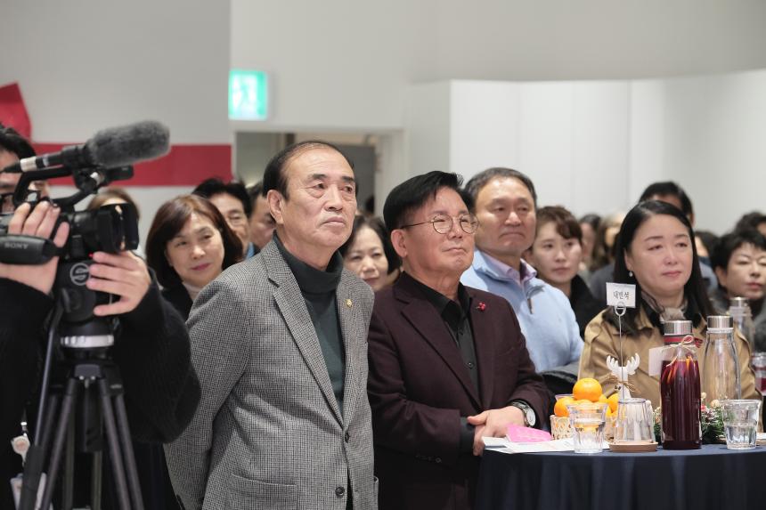 합정실뿌리복지센터 개관식 - 7