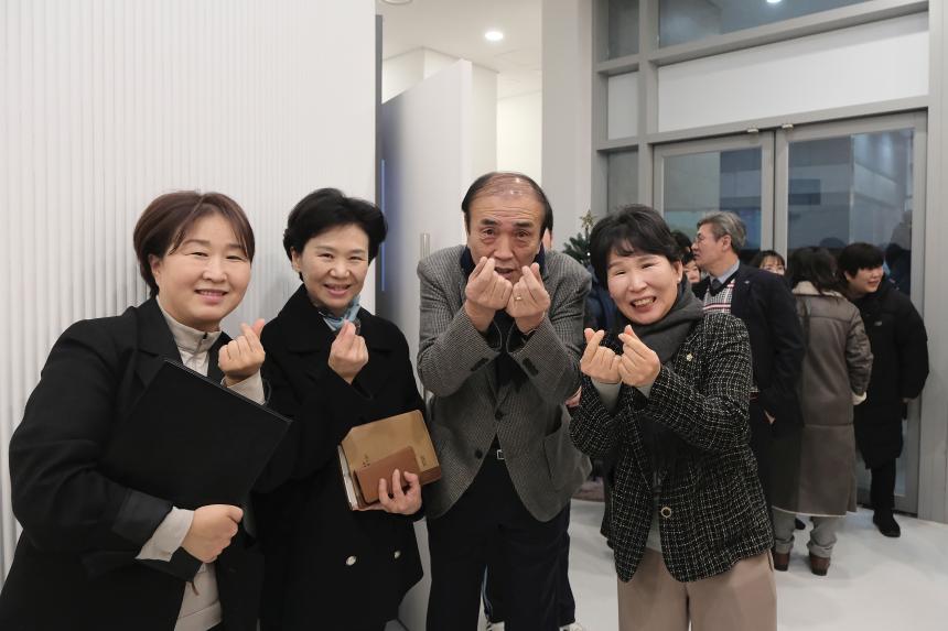 합정실뿌리복지센터 개관식 - 5