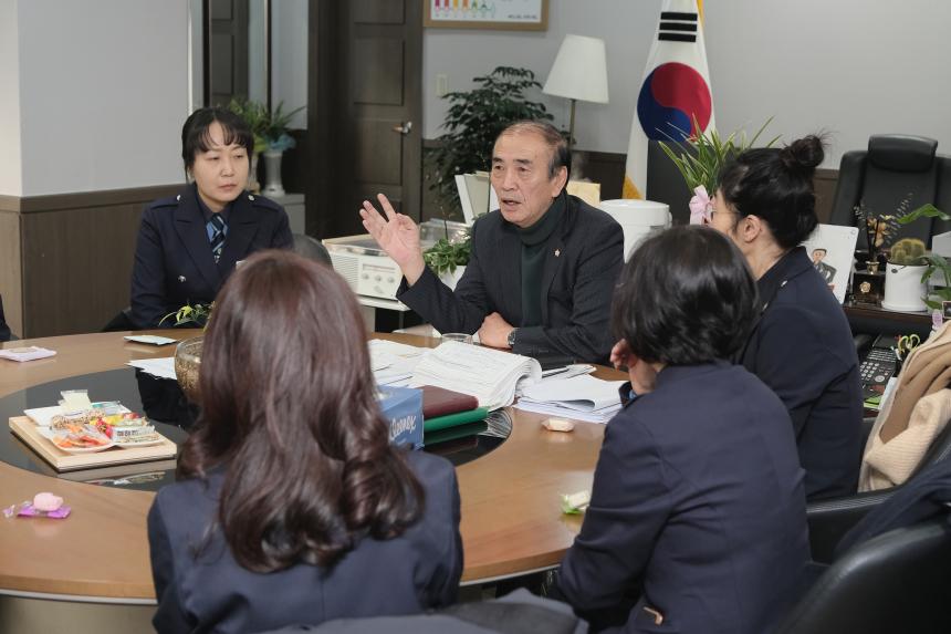 표창장 수여-녹색어머니회