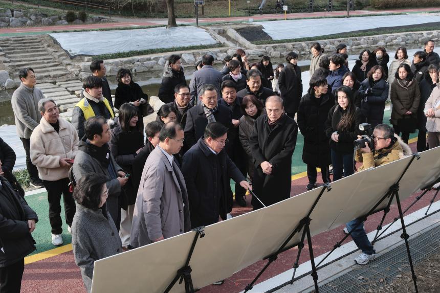 마포구 월드컵천 환경개선 준공식 - 12