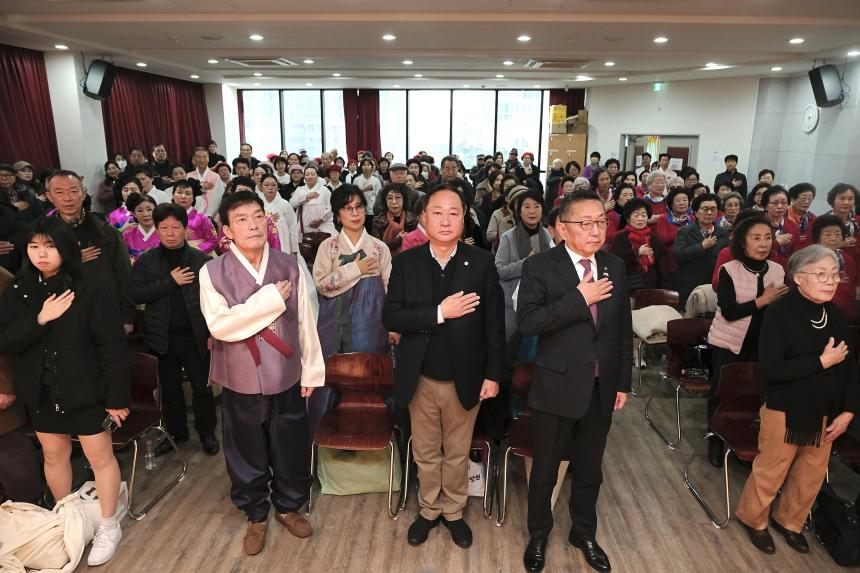 2024년 마포문화학교 발표회 - 1