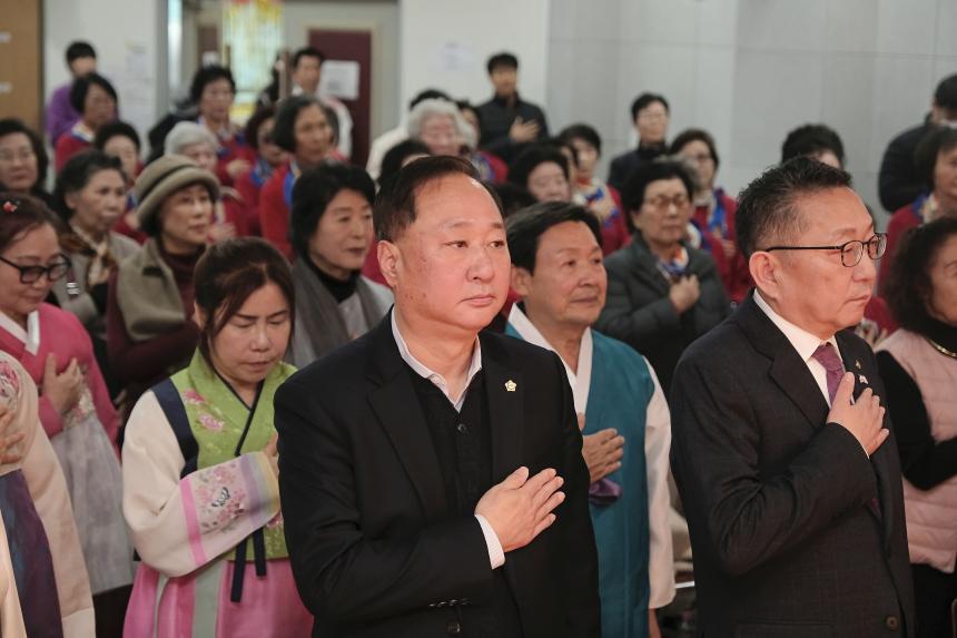 2024년 마포문화학교 발표회 - 2