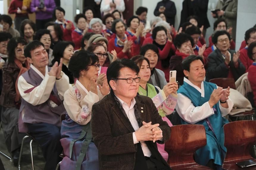 2024년 마포문화학교 발표회 - 1