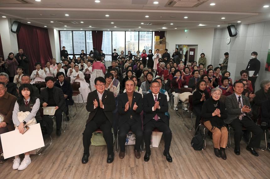 2024년 마포문화학교 발표회 - 5