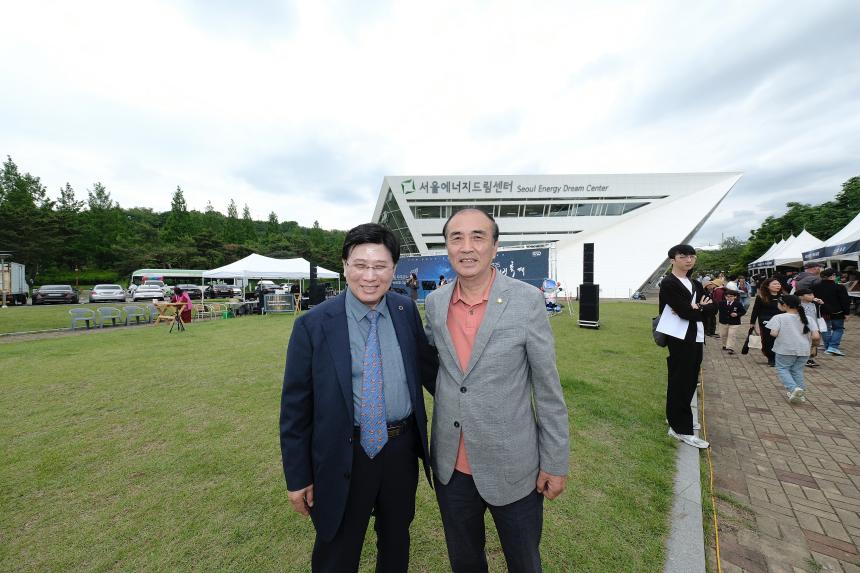 2025 난빛축제 - 2