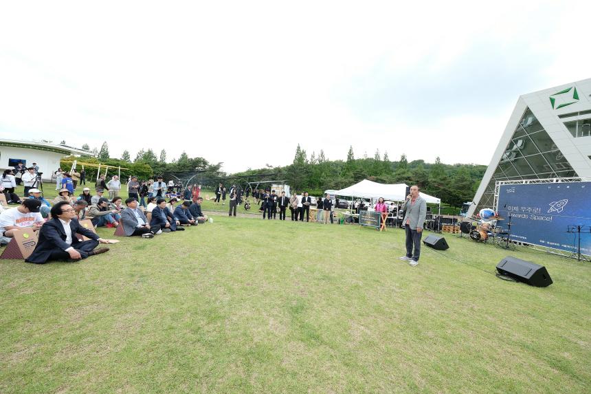 2025 난빛축제 - 9