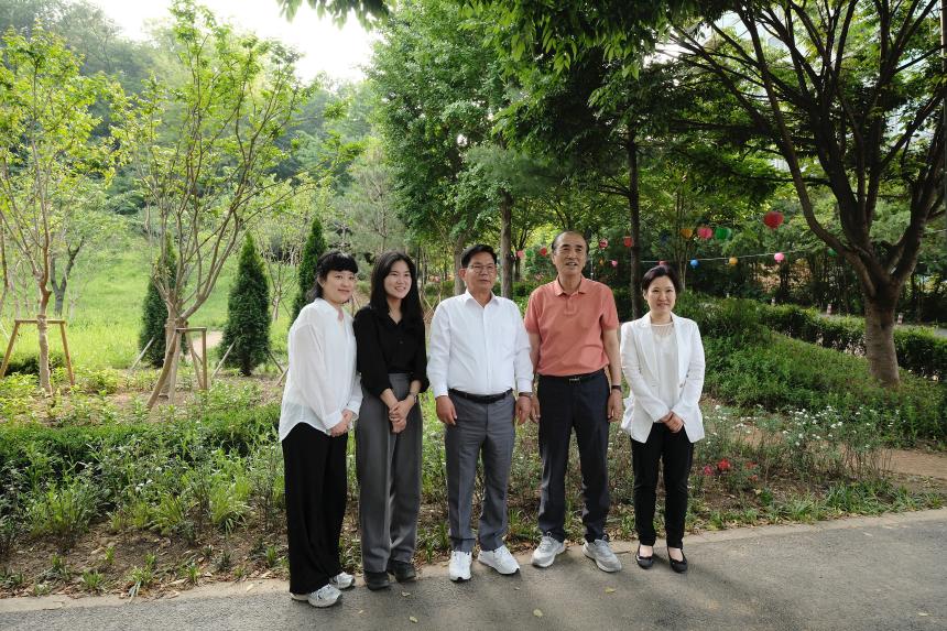 상암동 야생화정원 개장식