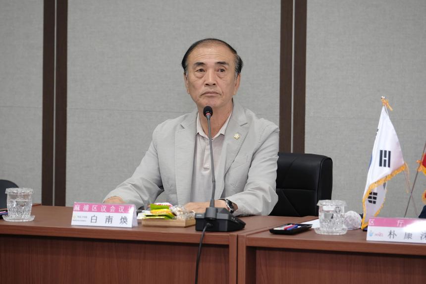 석경산구 마포구 방문  - 3