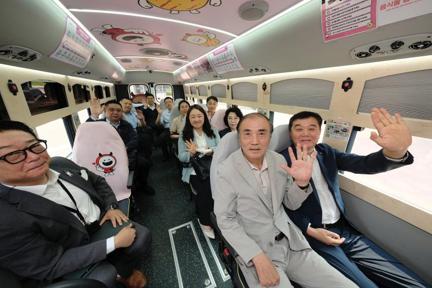 석경산구 마포구 방문  - 9