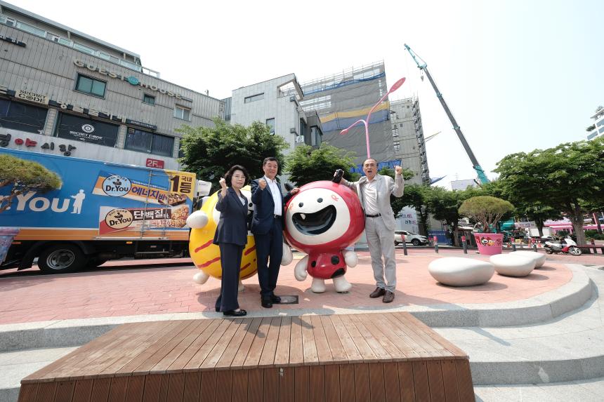 석경산구 마포구 방문  - 19