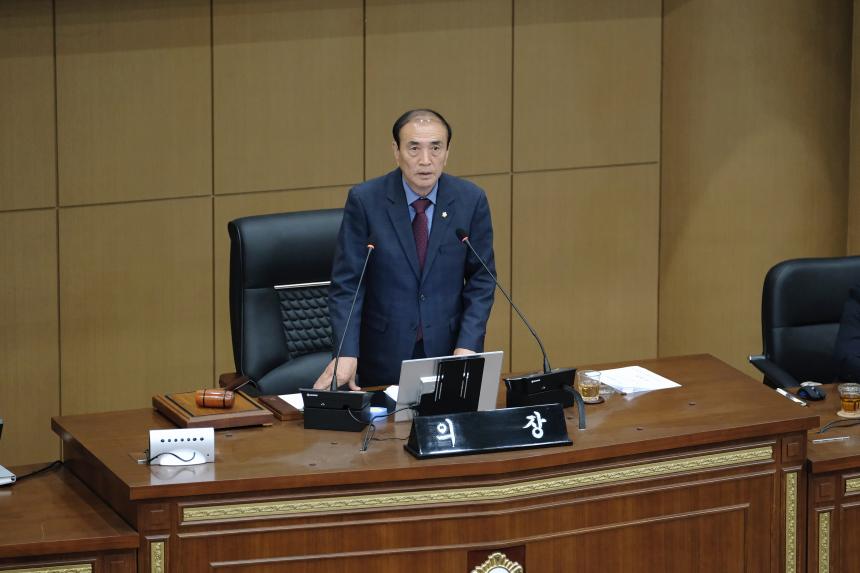 제276회 제1차 정례회 제1차 본회의 - 2