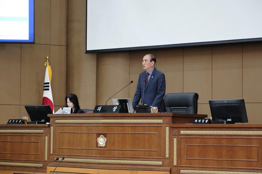 제276회 제1차 정례회 제1차 본회의 - 3