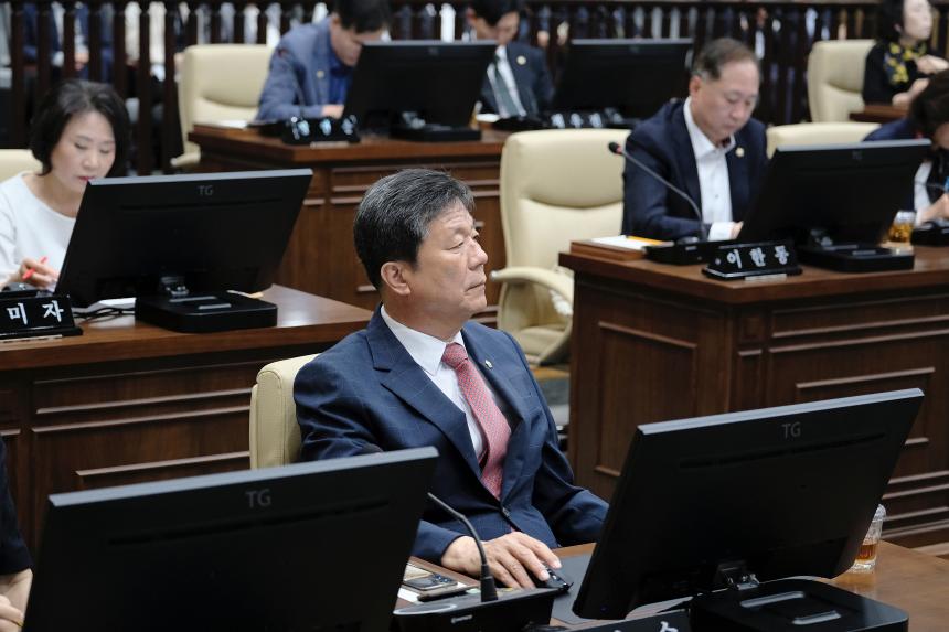 제276회 제1차 정례회 제1차 본회의 - 1