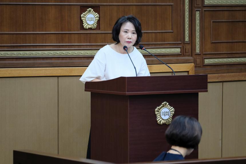 제276회 제1차 정례회 제1차 본회의 - 4