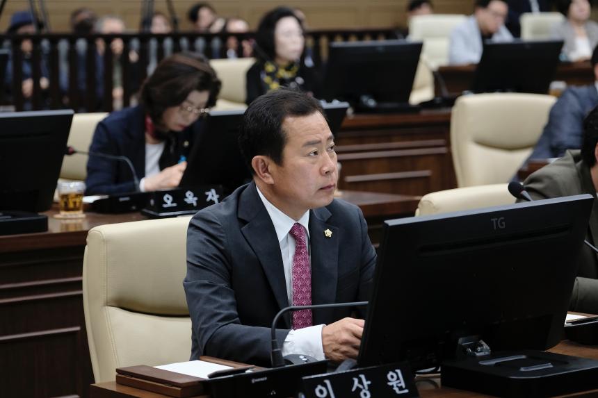 제276회 제1차 정례회 제1차 본회의 - 3