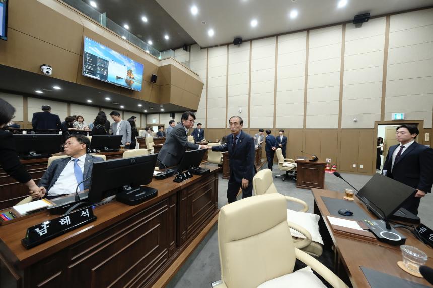 제276회 제1차 정례회 제1차 본회의 - 9