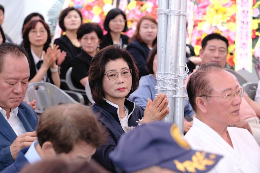 마포신문 창간 36주년 기념식 - 2