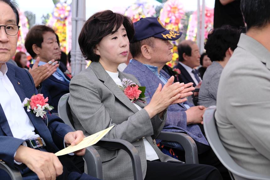 마포신문 창간 36주년 기념식 - 2