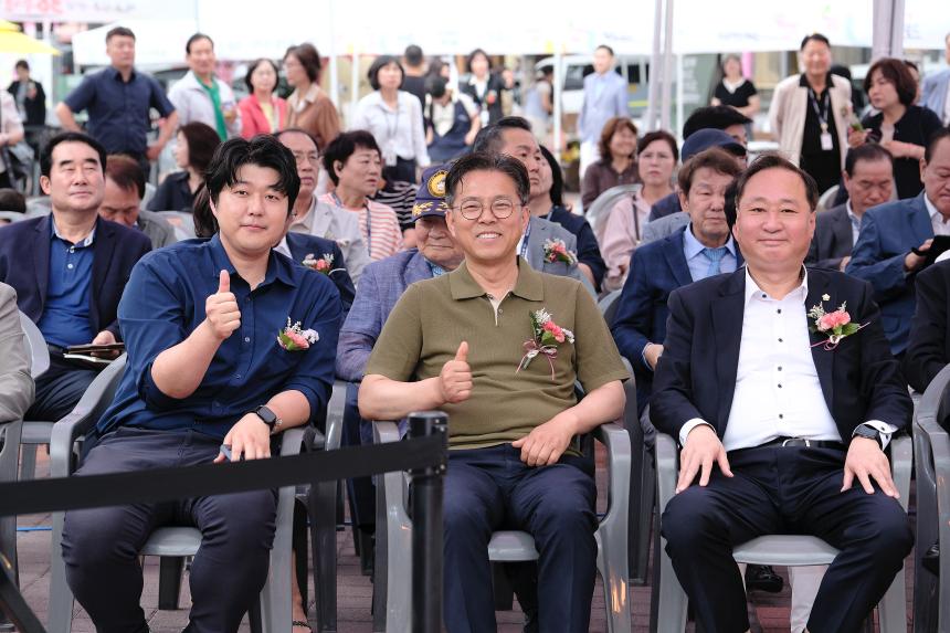 마포신문 창간 36주년 기념식 - 1