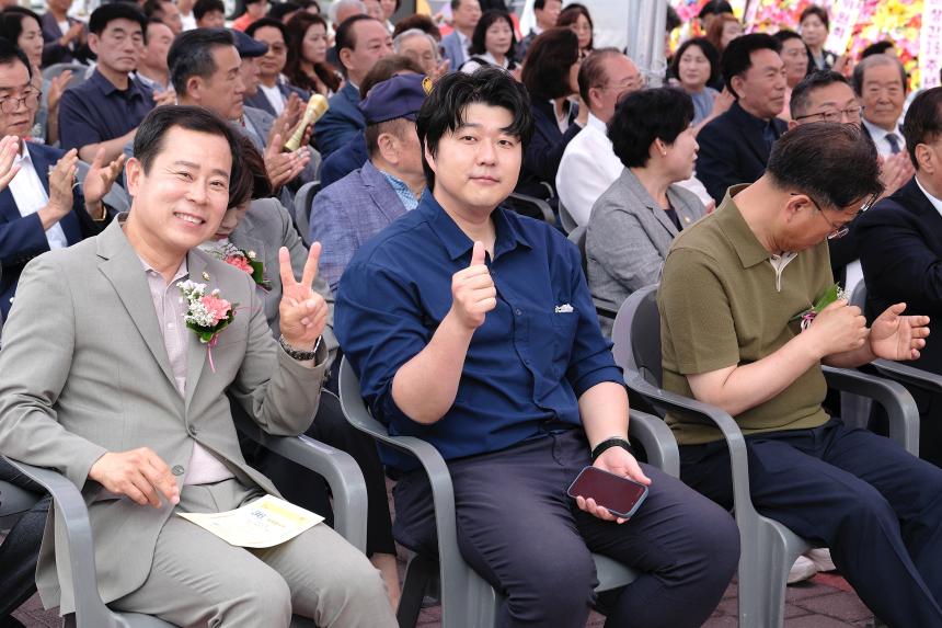 마포신문 창간 36주년 기념식