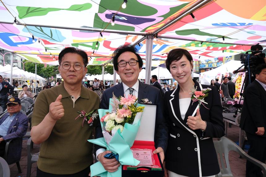 마포신문 창간 36주년 기념식 - 4