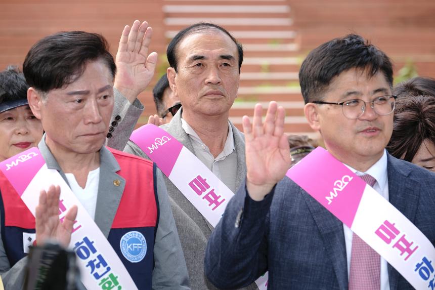 마포 하천환경 지킴이 발대식 - 6