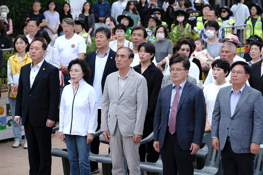 한반도대축제 - 3