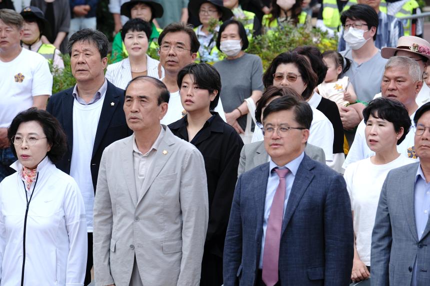 한반도대축제 - 4