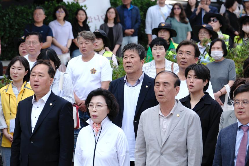 한반도대축제 - 5