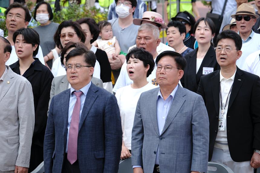 한반도대축제 - 2