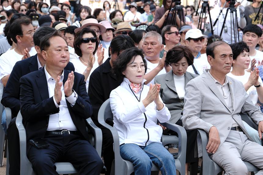 한반도대축제 - 5