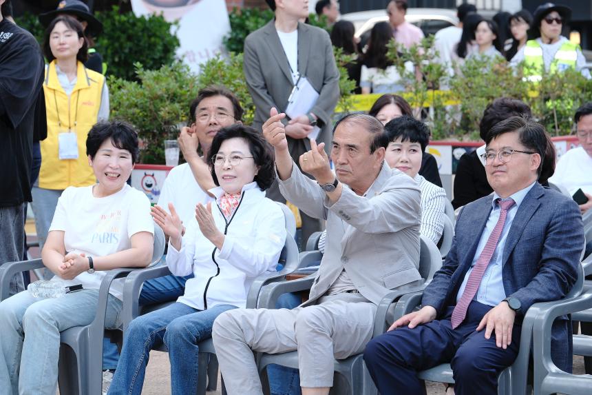 한반도대축제 - 11