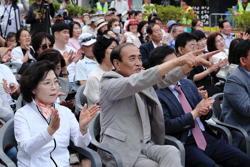 한반도대축제 - 12