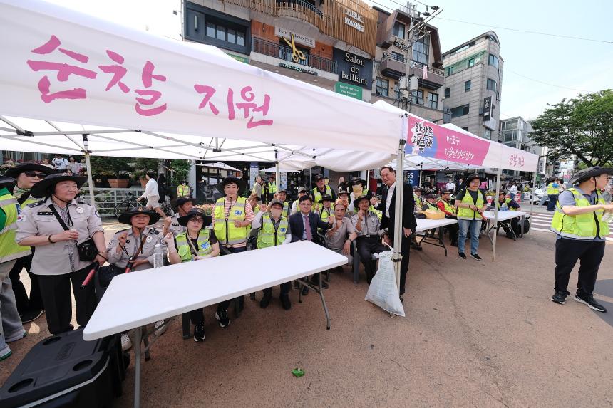한반도대축제 - 7