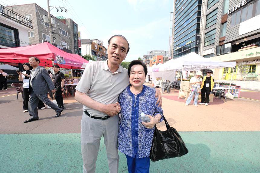 한반도대축제 - 23