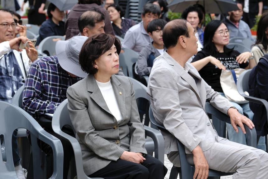 홍대레드로드 축제 - 2